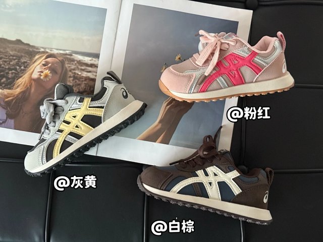 Asics Children's Shoes: seller detail photo 1