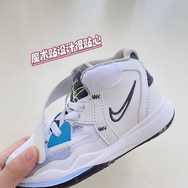 Nike children's Shoes: seller detail photo 7