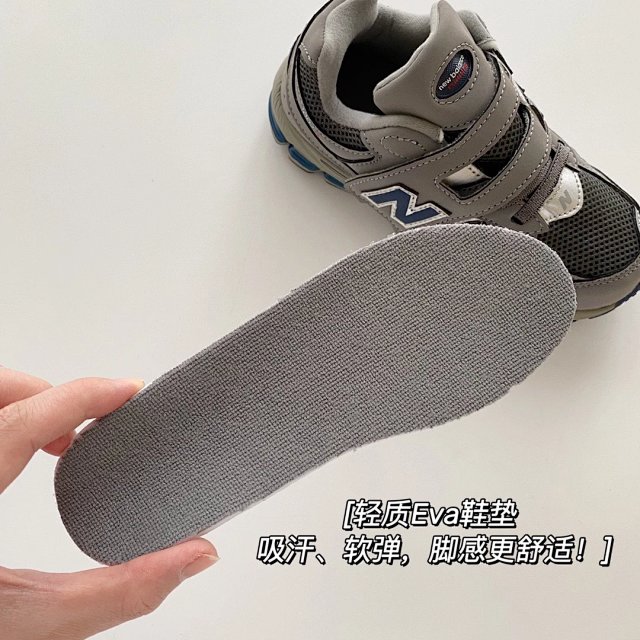 New Balance 2002 children's Shoes: seller detail photo 13