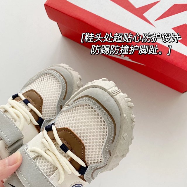 Nike children’shoes: seller detail photo 4