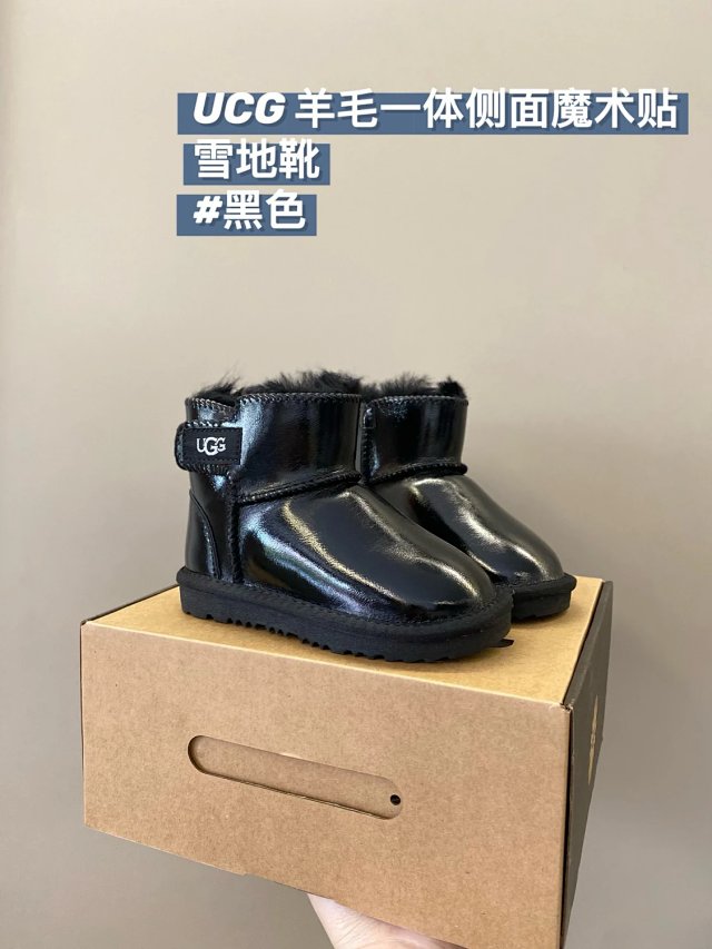 UGG Children's snow boots: seller detail photo 13