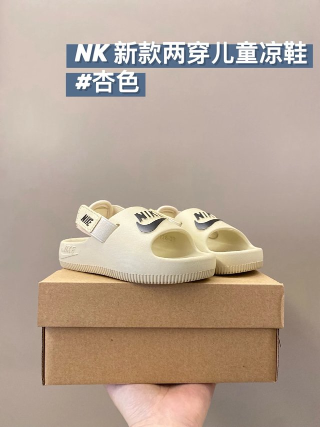 Nike children’s Slippers Shoes: seller detail photo 3