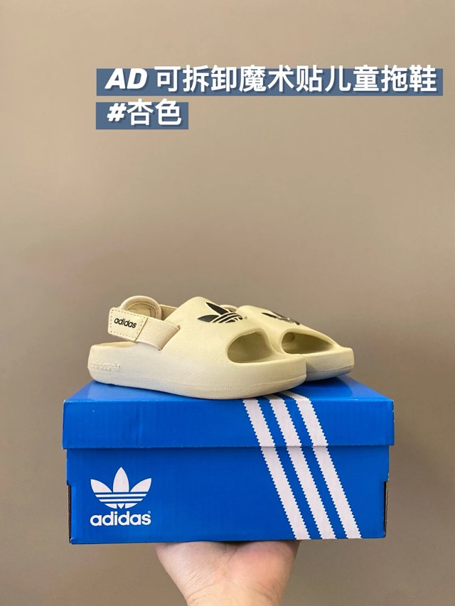 Adidas Children's Slippers Shoes: seller detail photo 3