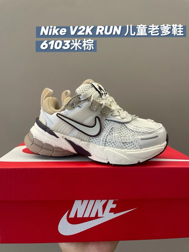 Nike V2K Run children's Shoes: seller detail photo 5