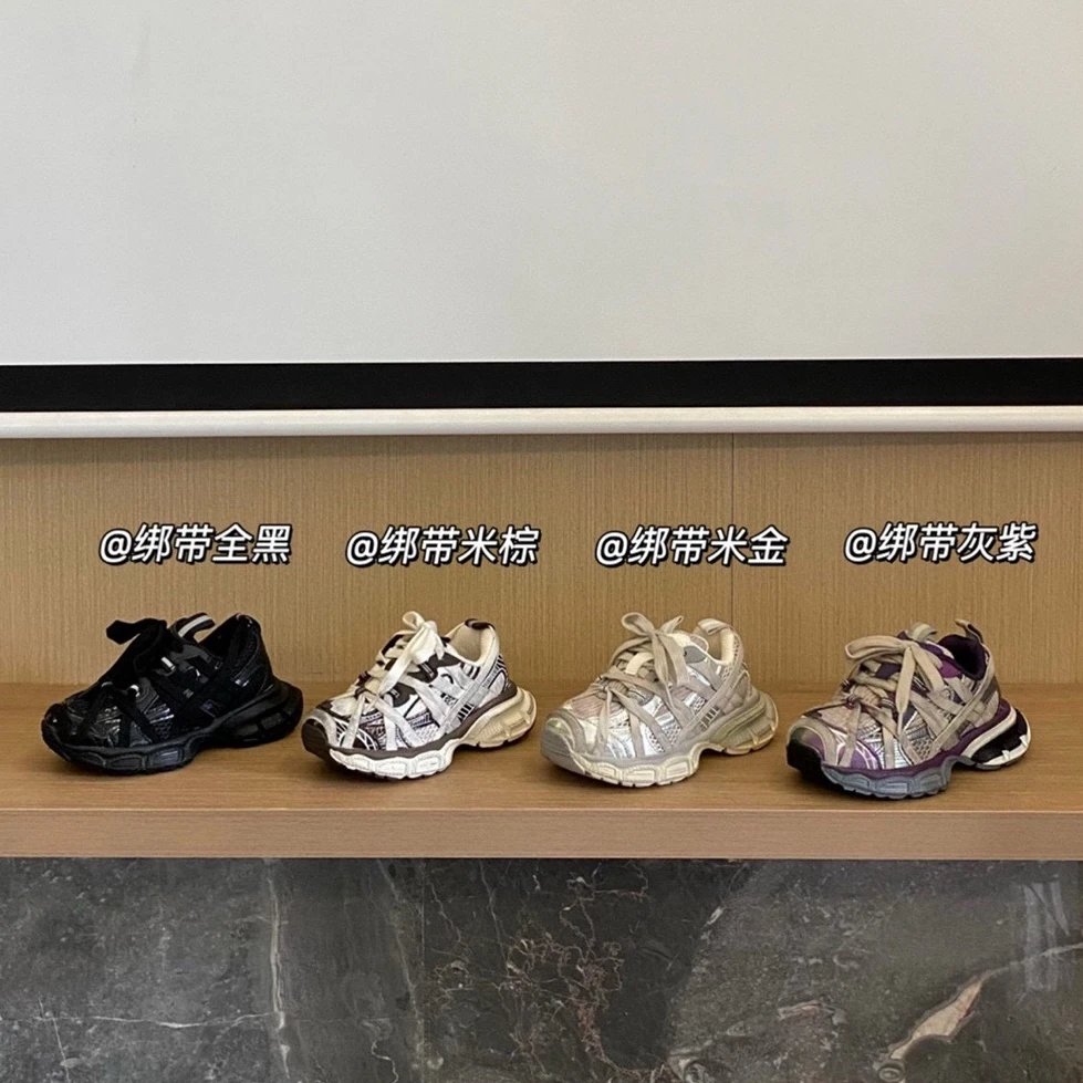 Paris S Strap Dad Shoe Kids