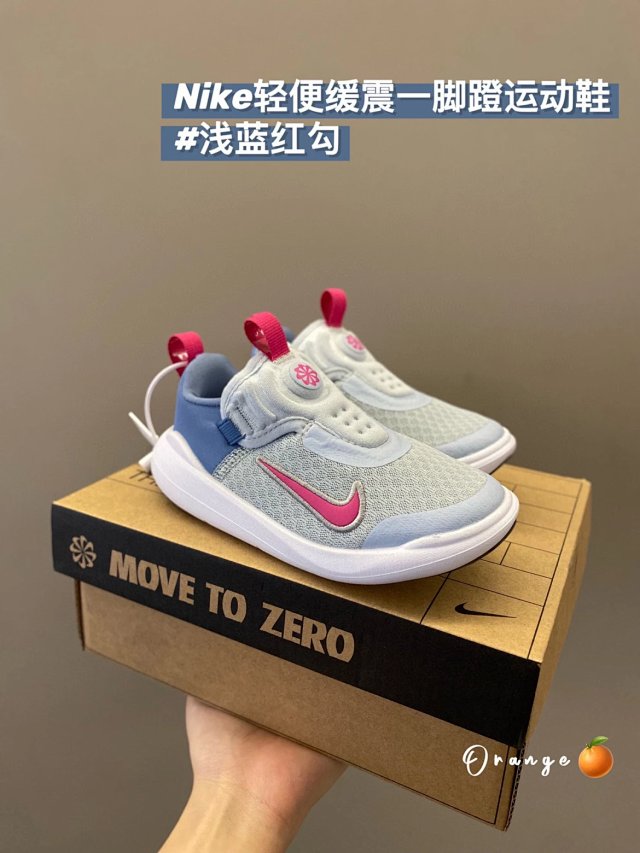 Nike children's Shoes: seller detail photo 14