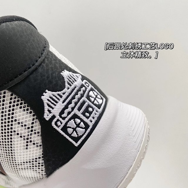 Nike KYRIE 7 children's Shoes: seller detail photo 11