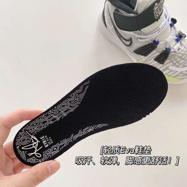 Nike KYRIE 7 children's Shoes: seller detail photo 13