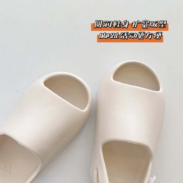 Yeezy children's Slippers Shoes: seller detail photo 11