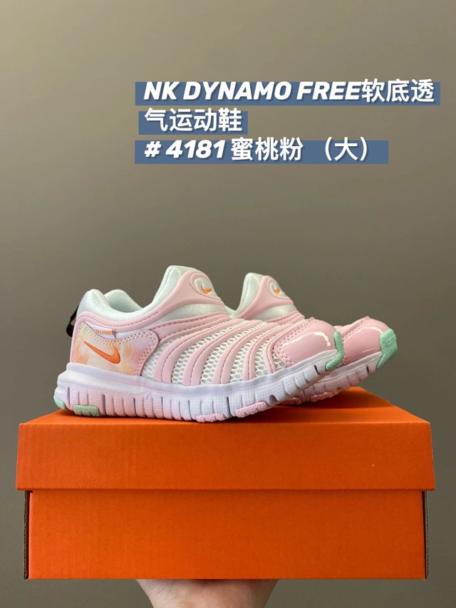 Nike children's Shoes: seller detail photo 14