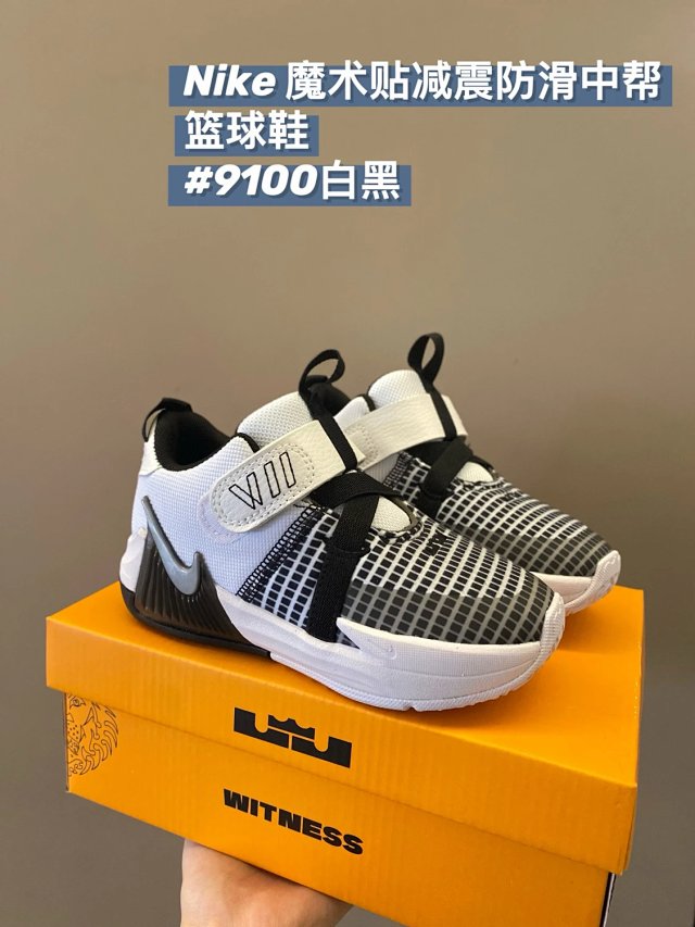Nike children's Shoes: seller detail photo 12