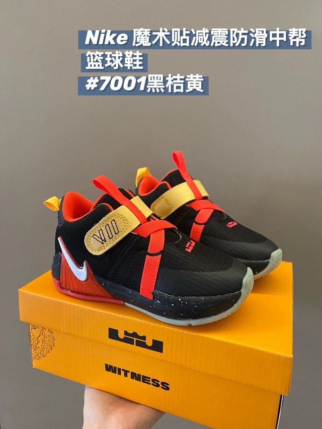 Nike children's Shoes: seller detail photo 14