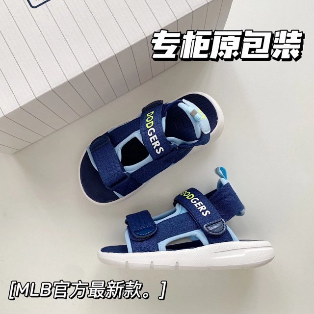 Dodgers Children's Slippers Shoes: seller detail photo 2