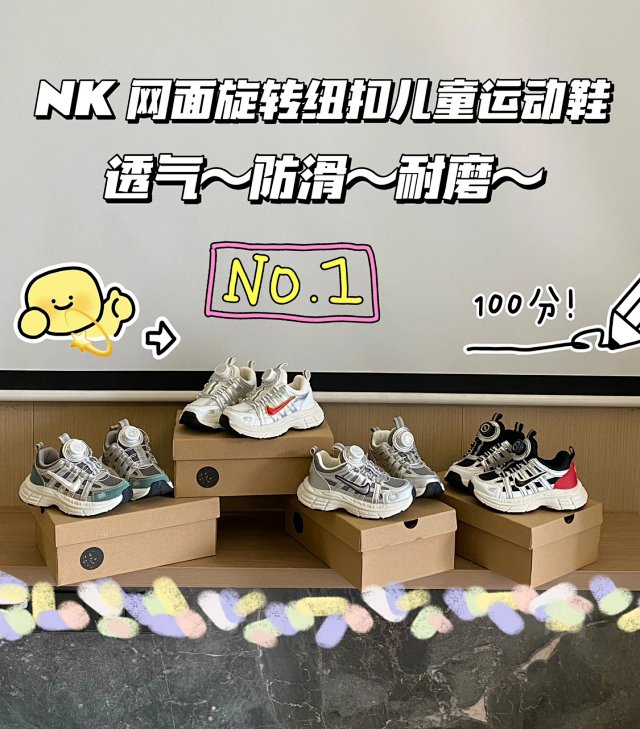 Nike P-6000 children's Shoes: seller detail photo 2