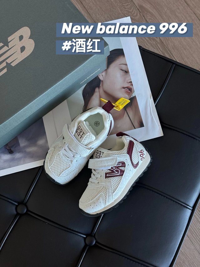 New Balance 996 children's Shoes: seller detail photo 5