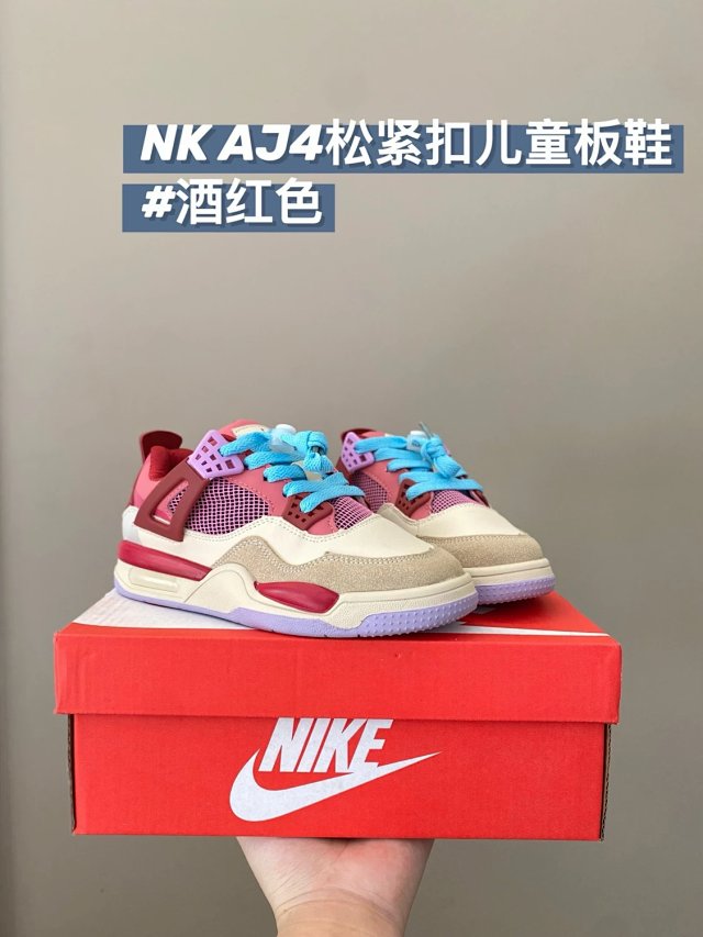 Nike Jordan4 children's Shoes: seller detail photo 13