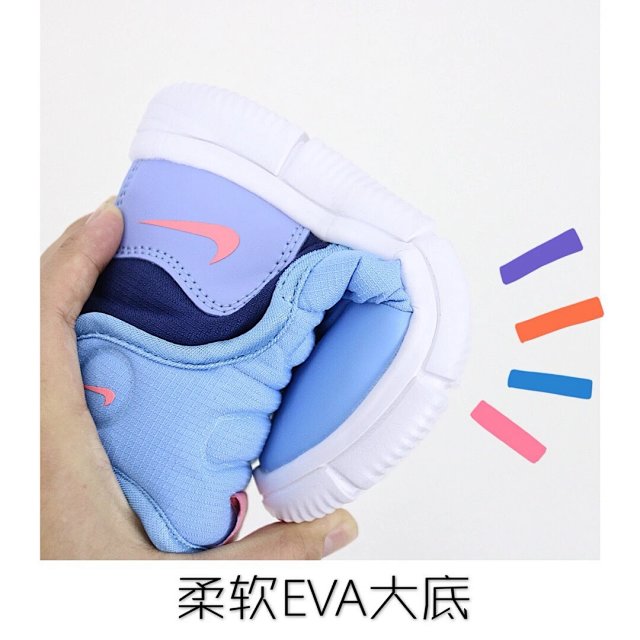 Nike children's Shoes: seller detail photo 14