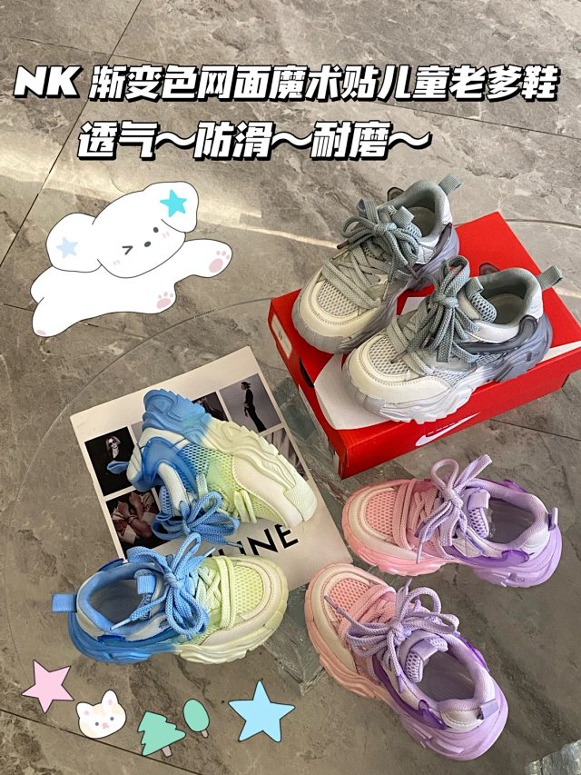 Nike children's Shoes: seller detail photo 2