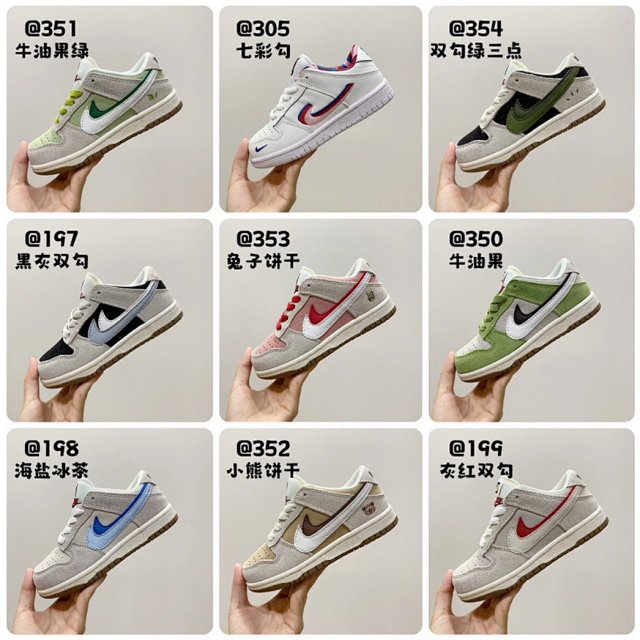 Nike Dunk children's Shoes: seller detail photo 1