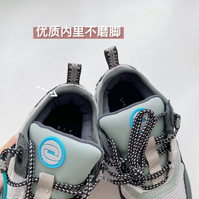 Nike Air Max 1 children's Shoes: seller detail photo 12