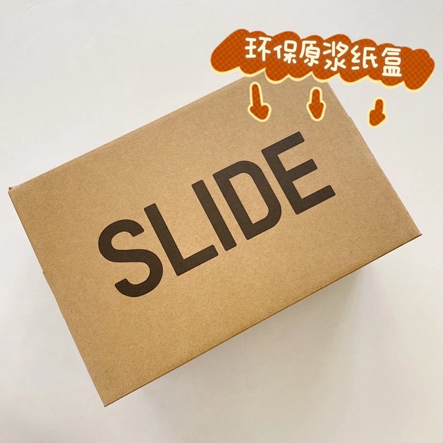 Yeezy children's Slippers Shoes: seller detail photo 7