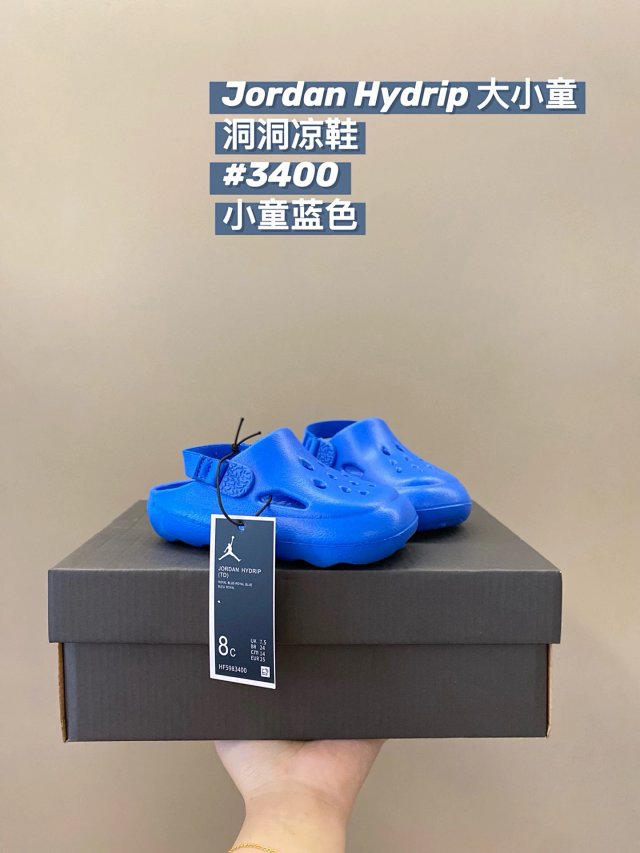 Nike Jordan children's slippers Shoes: seller detail photo 5