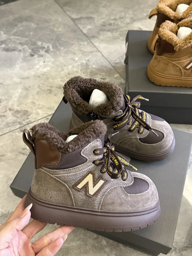 New Balance children's Shoes: seller detail photo 6