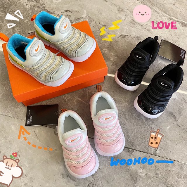 Nike children's Shoes: seller detail photo 3