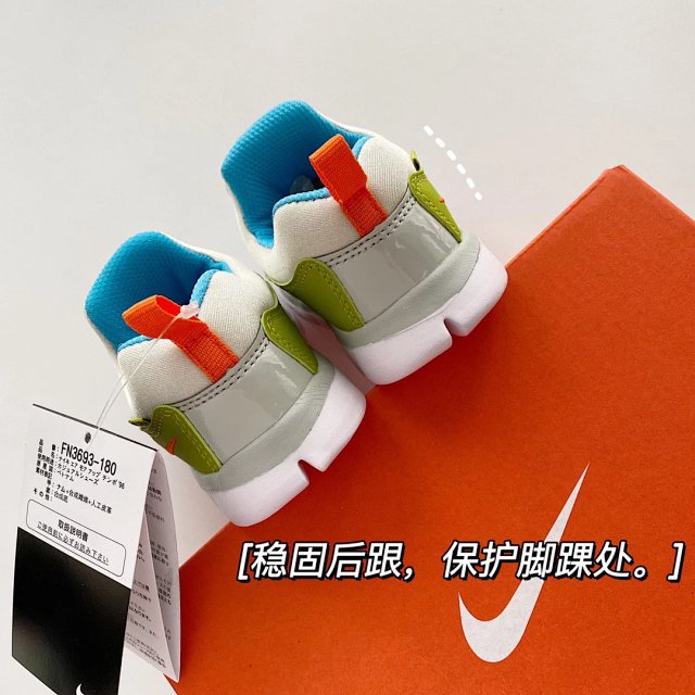 Nike children's Shoes: seller detail photo 8