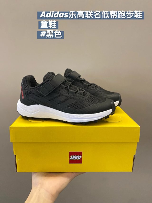 Adidas Children's Shoes: seller detail photo 14