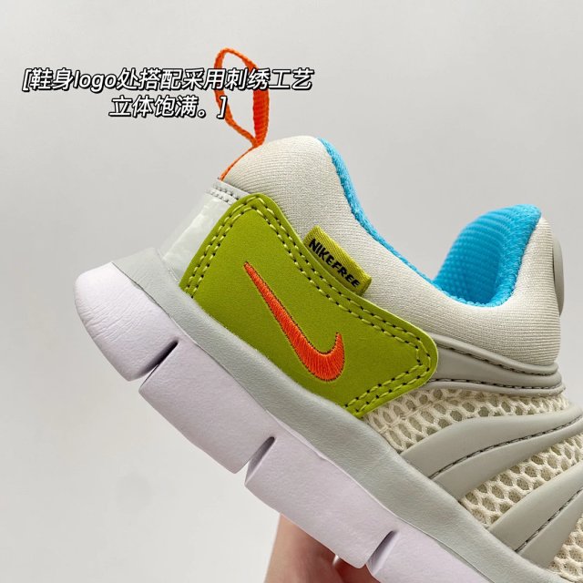 Nike children's Shoes: seller detail photo 10