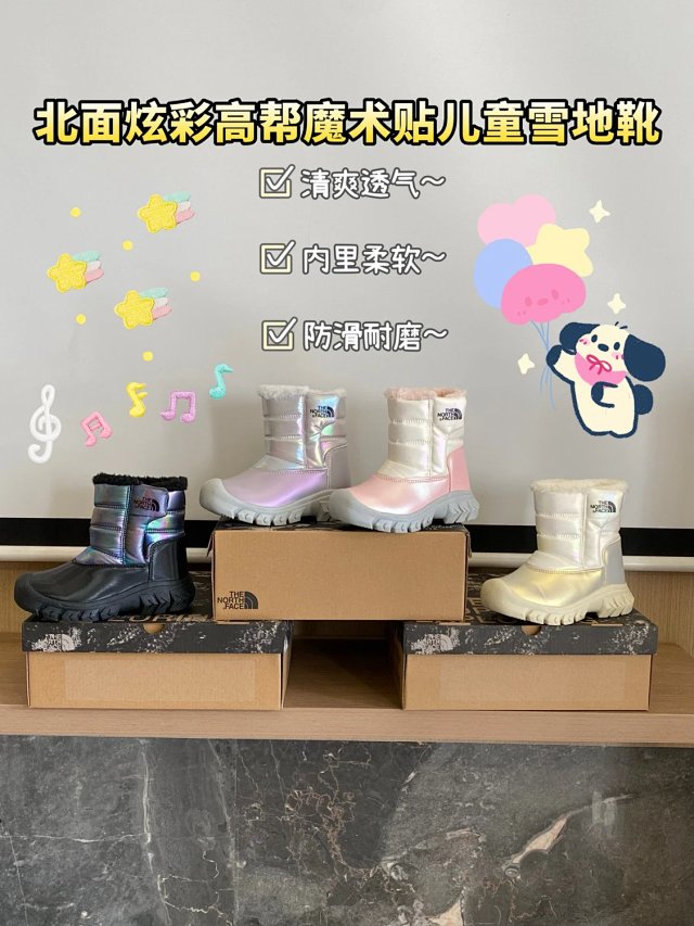 The North face children's shoes: seller detail photo 2