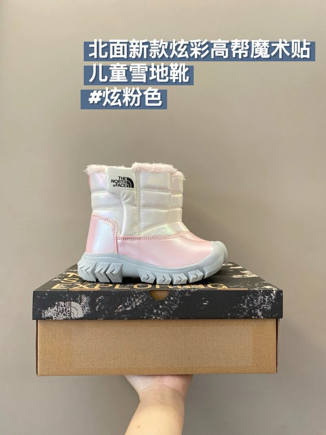 The North face children's shoes: seller detail photo 13