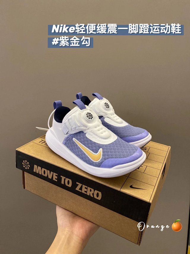 Nike children's Shoes: seller detail photo 11