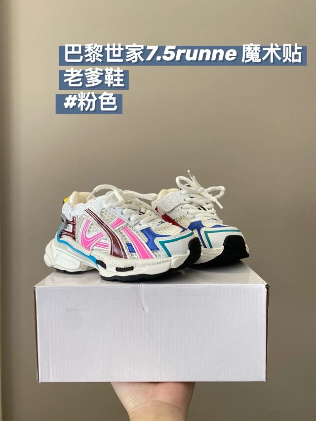 Balenciaga children's shoes: seller detail photo 12
