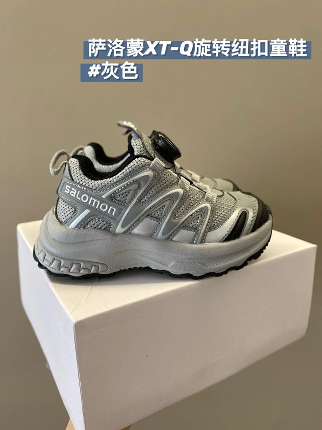 Salomon Children's Shoes: seller detail photo 6