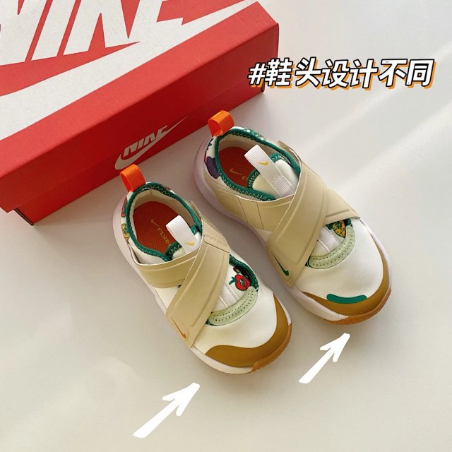 Nike children's Shoes: seller detail photo 11