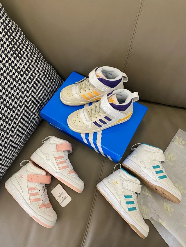 Adidas Children's Shoes: seller detail photo 3