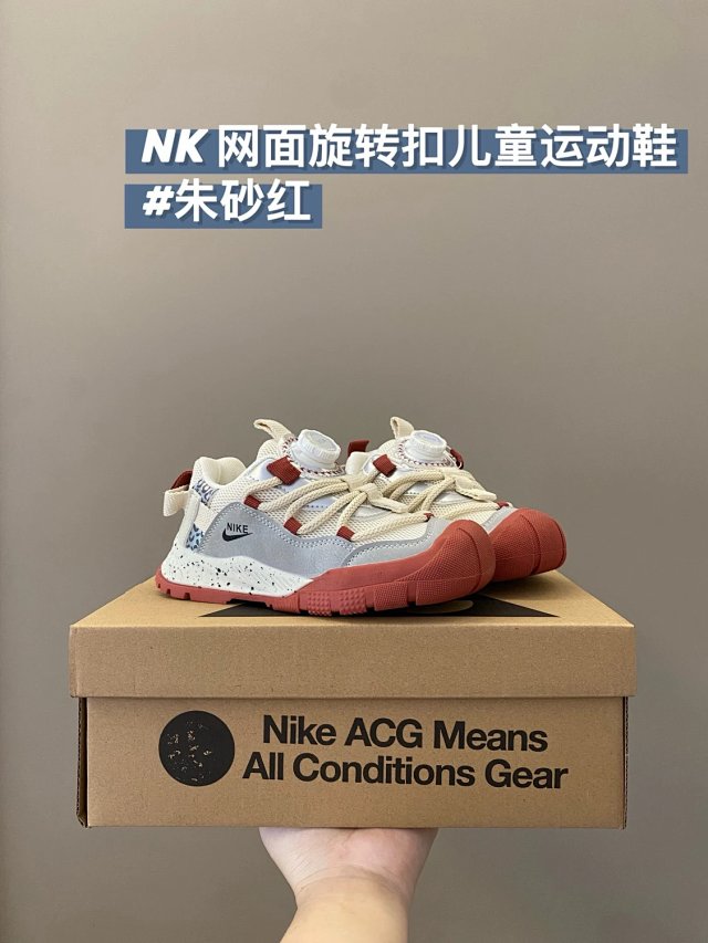 Nike children's Shoes: seller detail photo 14