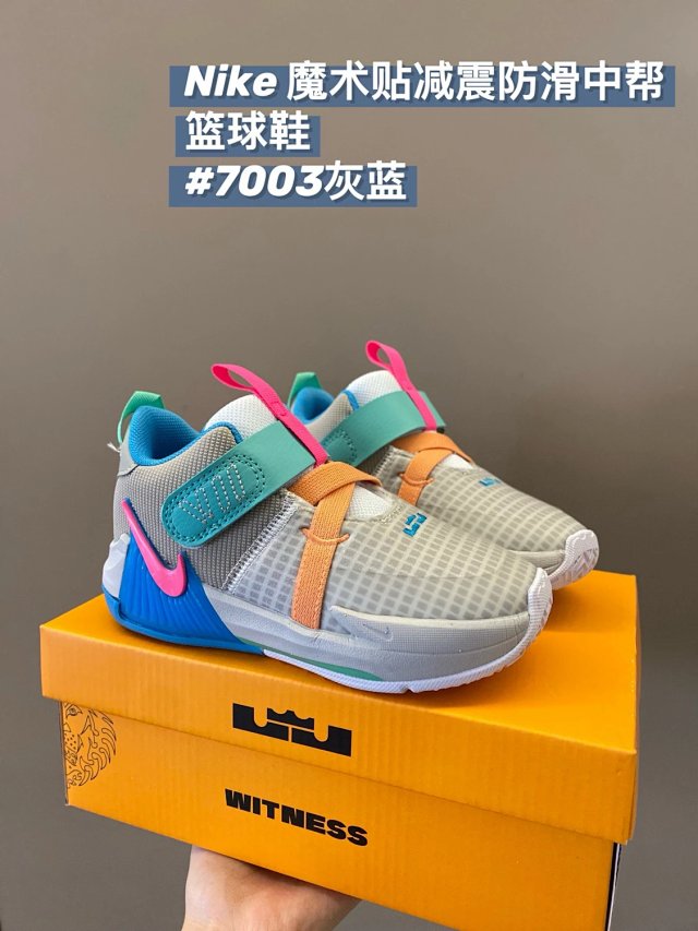 Nike children's Shoes: seller detail photo 13