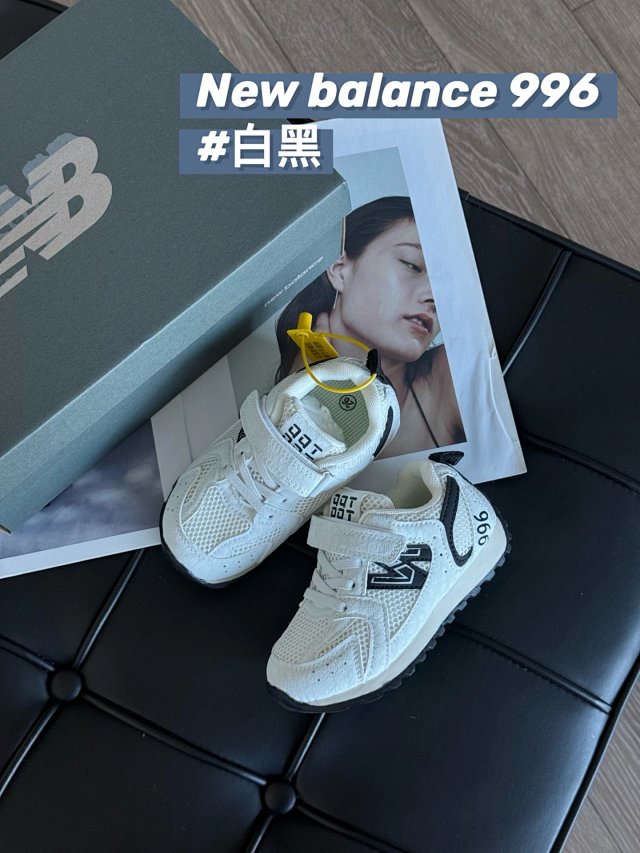 New Balance 996 children's Shoes: seller detail photo 3