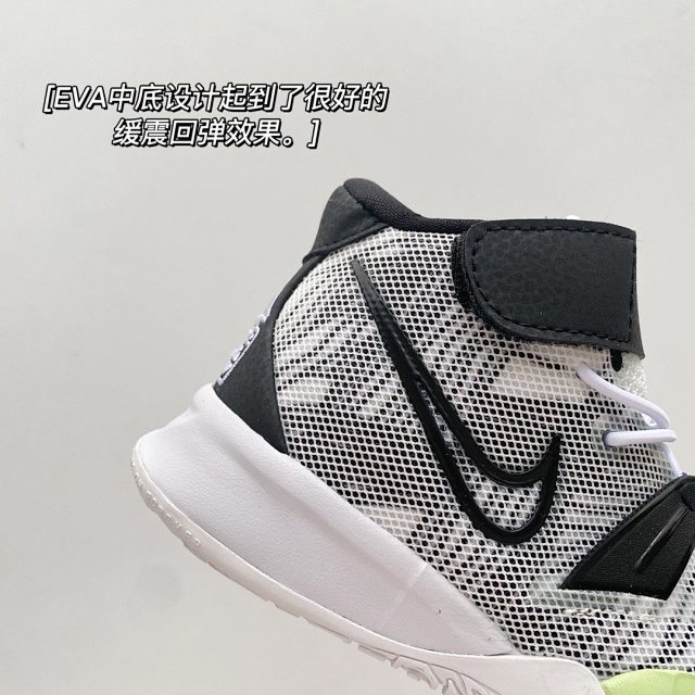 Nike KYRIE 7 children's Shoes: seller detail photo 10