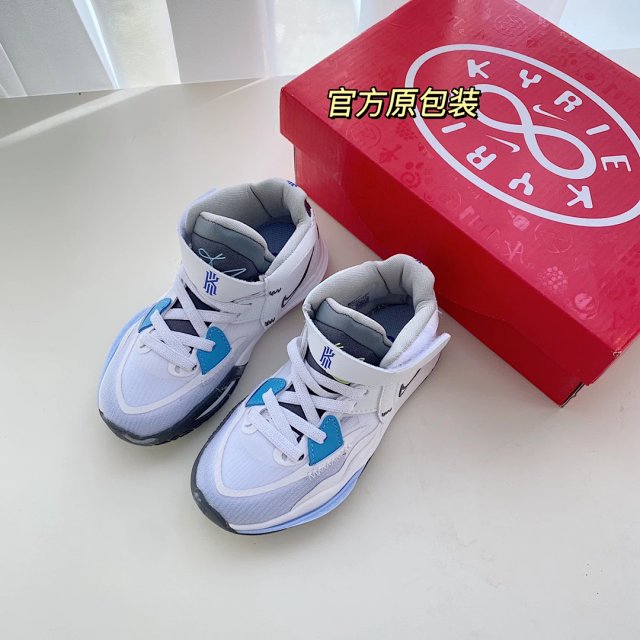 Nike children's Shoes: seller detail photo 5