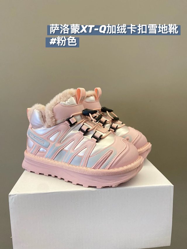 Salomon Children's Shoes: seller detail photo 13