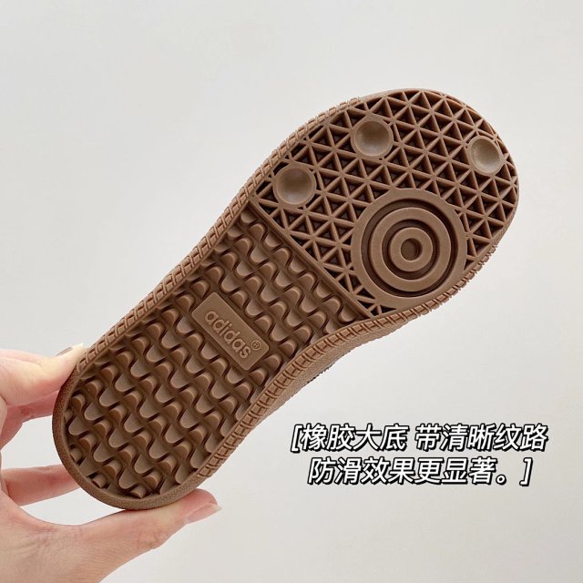 Adidas Children's Shoes: seller detail photo 12