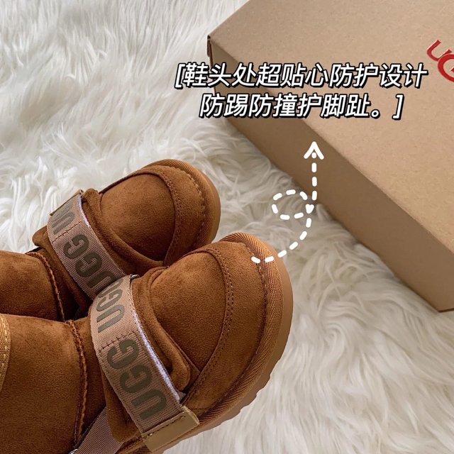 UGG Children's snow boots: seller detail photo 7