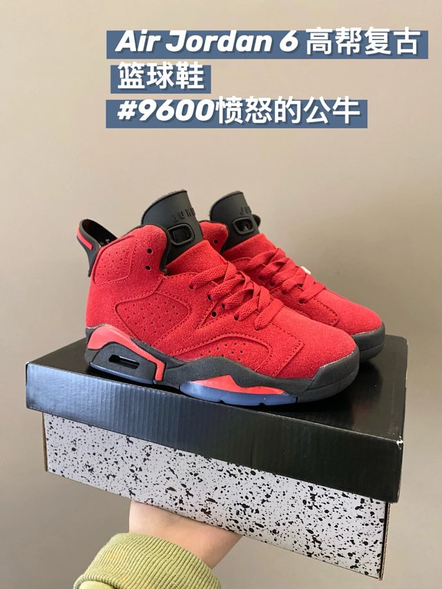 Nike Jordan6 children's Shoes: seller detail photo 13