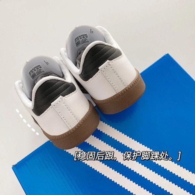 Adidas Children's Shoes: seller detail photo 8
