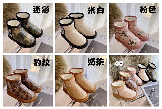 UGG Children's snow boots: seller detail photo 4