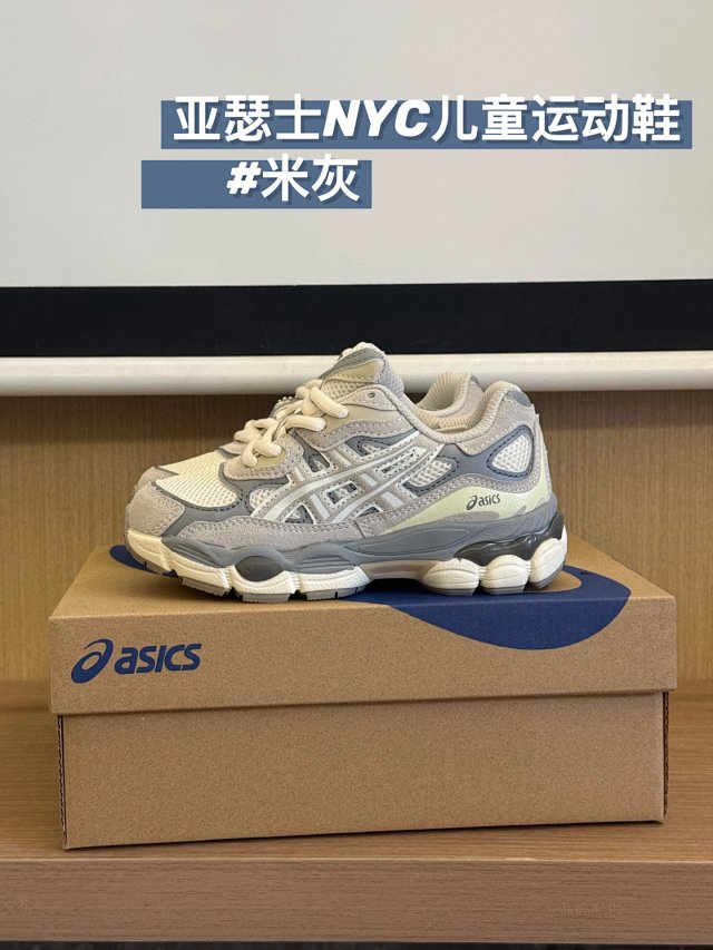Asics NYC Children's Shoes: seller detail photo 8